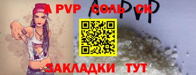 кокс Гай