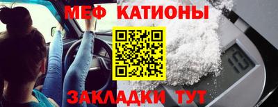 jwh Волжский