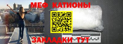 кокс Гай