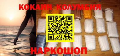 jwh Волжский