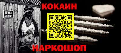 мефедрон мука Гатчина