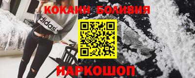 герыч Волжск