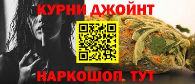 кокс Гай