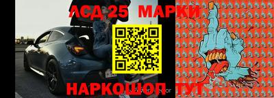 мефедрон мука Гатчина