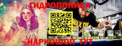 MESCALINE Гагарин