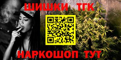кокс Гай