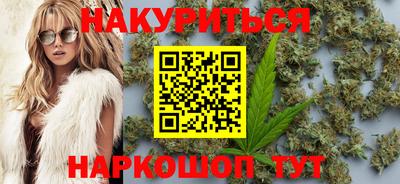 MESCALINE Гагарин