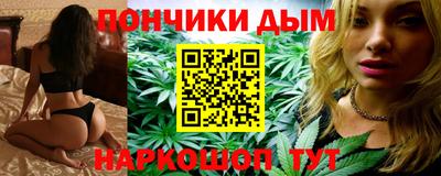 jwh Волжский