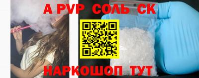 мефедрон мука Гатчина