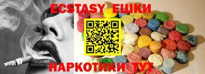 кокс Гай