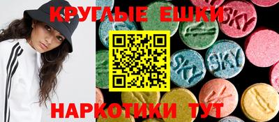 кокс Гай