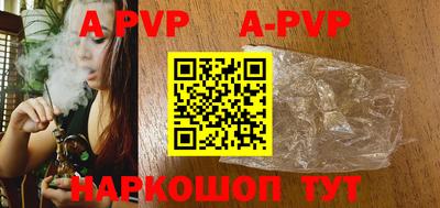 мефедрон мука Гатчина