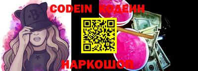 кокс Гай