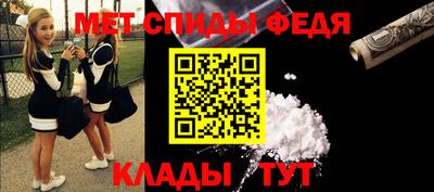MESCALINE Гагарин