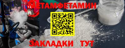 MESCALINE Гагарин