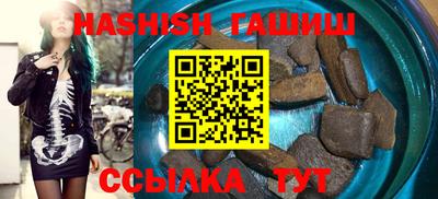 мефедрон мука Гатчина