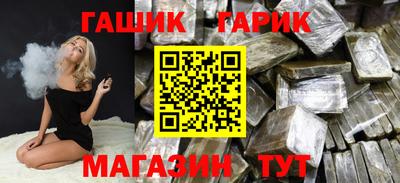кокс Гай
