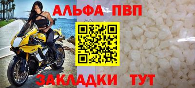 jwh Волжский